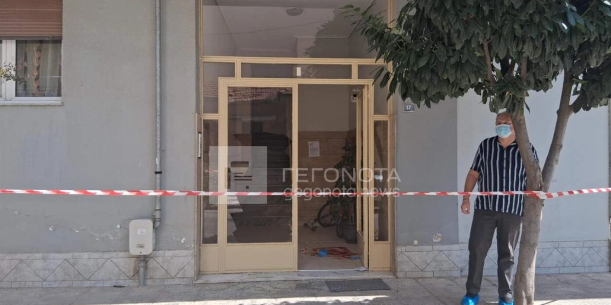 Βόλος: Άφαντος ο δράστης της γυναικοκτονίας – Είχε κατηγορηθεί για ναρκωτικά