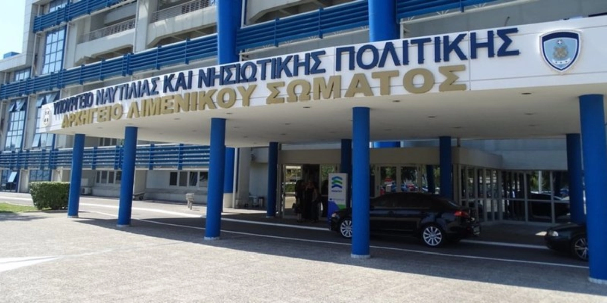 ΥΝΑΝΠ: Επιπλέον και διαρκείς έλεγχοι στα επαγγελματικά τουριστικά ημερόπλοια