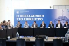 (Πηγή φωτ.: Γρ. Τύπου του Πρωθυπουργού)