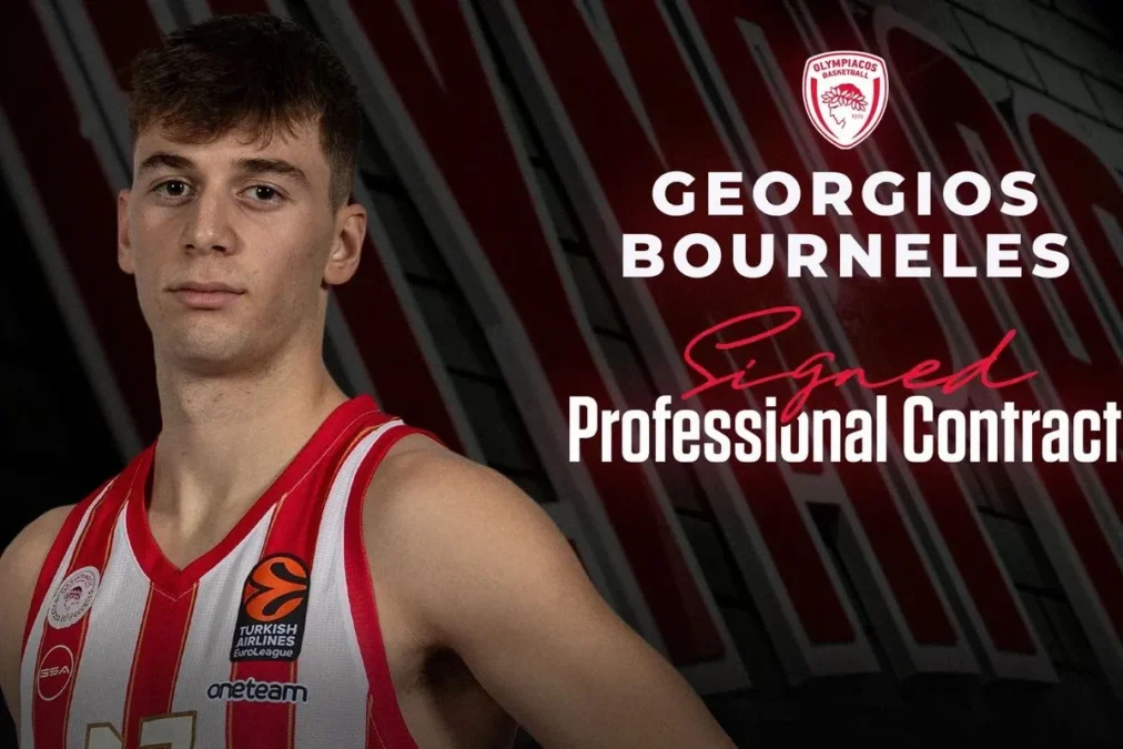 Ολυμπιακός: Ο Μπουρνελές υπέγραψε συμβόλαιο διάρκειας 4 ετών