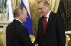 SERGEI ILNITSKY, EPA via ΑΠΕ-ΜΠΕ