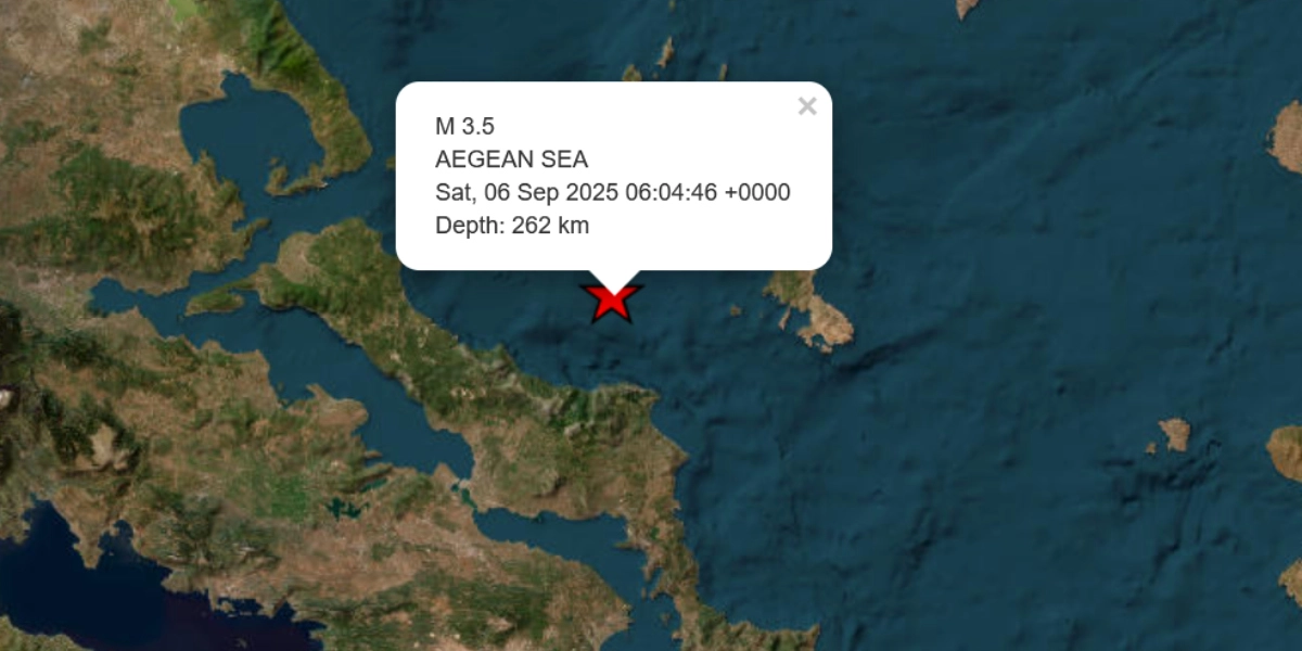 Εύβοια: Σεισμός 3,5 Ρίχτερ σημειώθηκε ανοιχτά της Κύμης