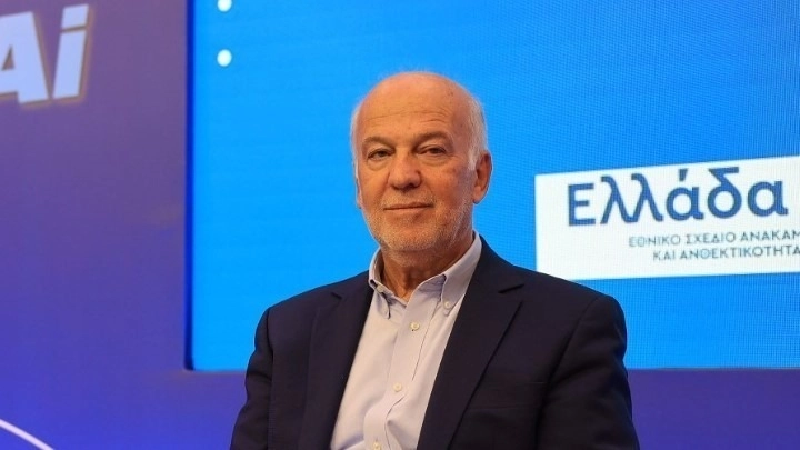 Φλωρίδης: Σκοπός να έρθει εντός του 2026 ο ηλεκτρονικός φάκελος για όλες τις υποθέσεις