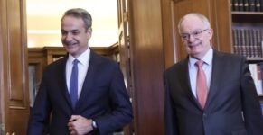 Eurokinissi / ΤΑΤΙΑΝΑ ΜΠΟΛΑΡΗ