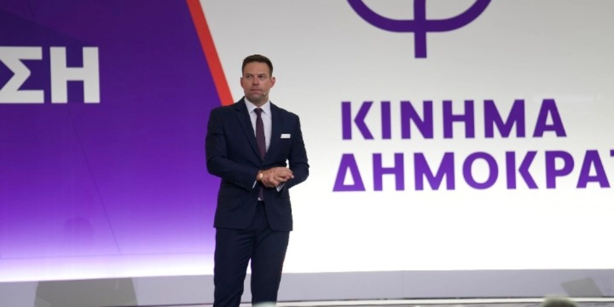 Στέφανος Κασσελάκης: Παρουσίασε το πρόγραμμα του Κινήματος Δημοκρατίας ασκώντας κριτική στην κυβέρνηση