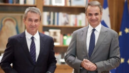 ΑΠΕ-ΜΠΕ ΜΗΤΣΟΤΑΚΗΣ