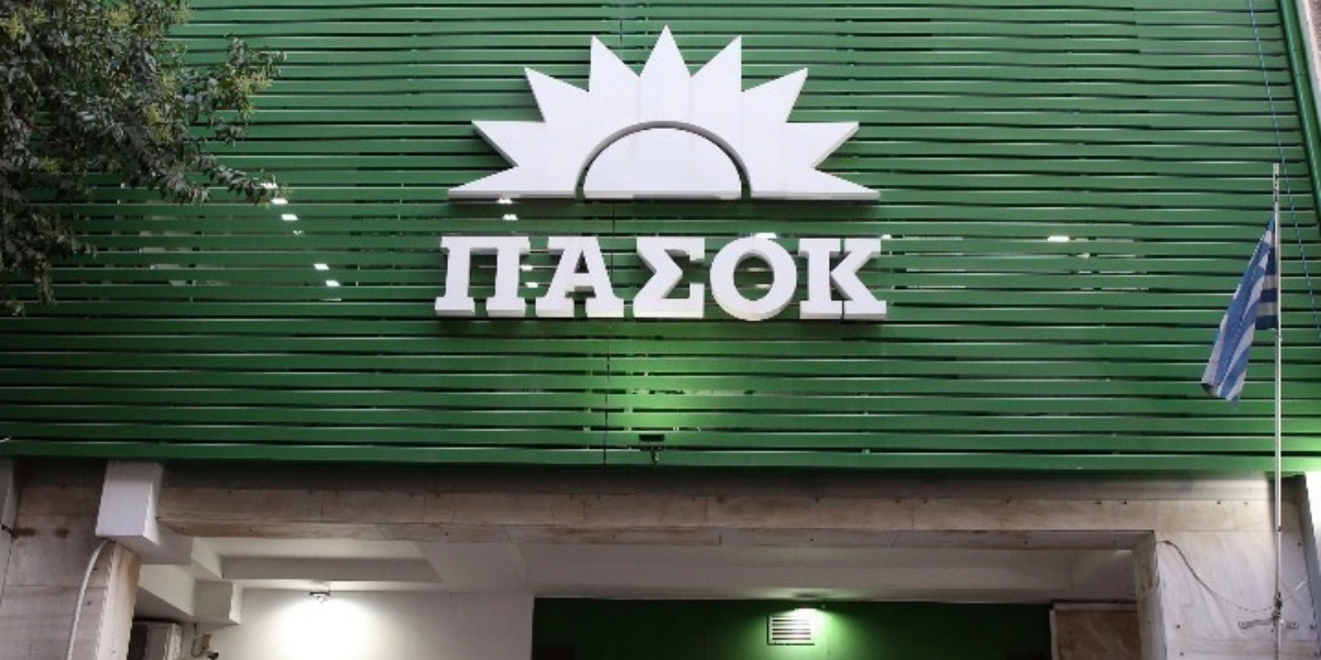 ΠΑΣΟΚ: «Ο κ. Μαρινάκης “έδωσε” τον κ. Βορίδη και τώρα οι κυβερνητικές “πηγές” τρέχουν να μαζέψουν τα ασυμμάζευτα»
