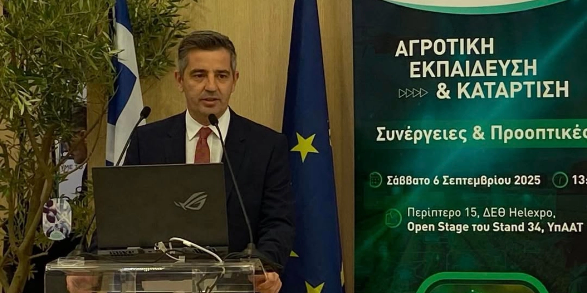 Βεργίνα TV: Αφιέρωμα στην 89η ΔΕΘ – Αντώνης Φιλιππής