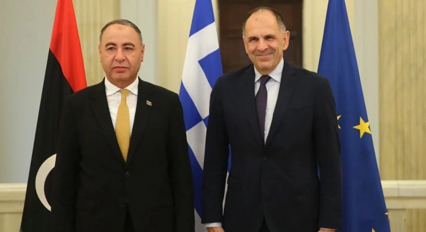 υπουργείο εξωτερικών