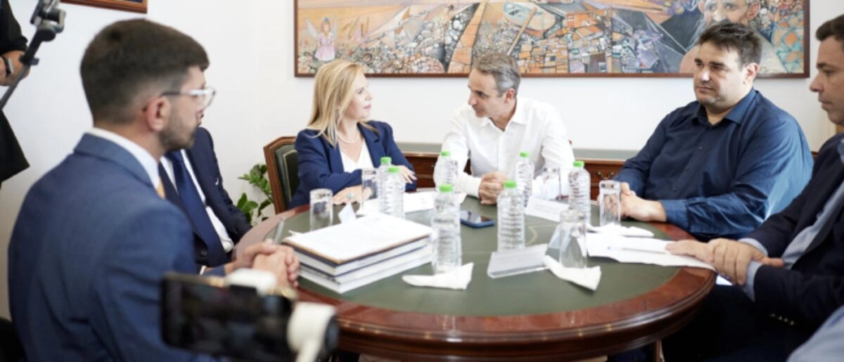 γραφείο πρωθυπουργού