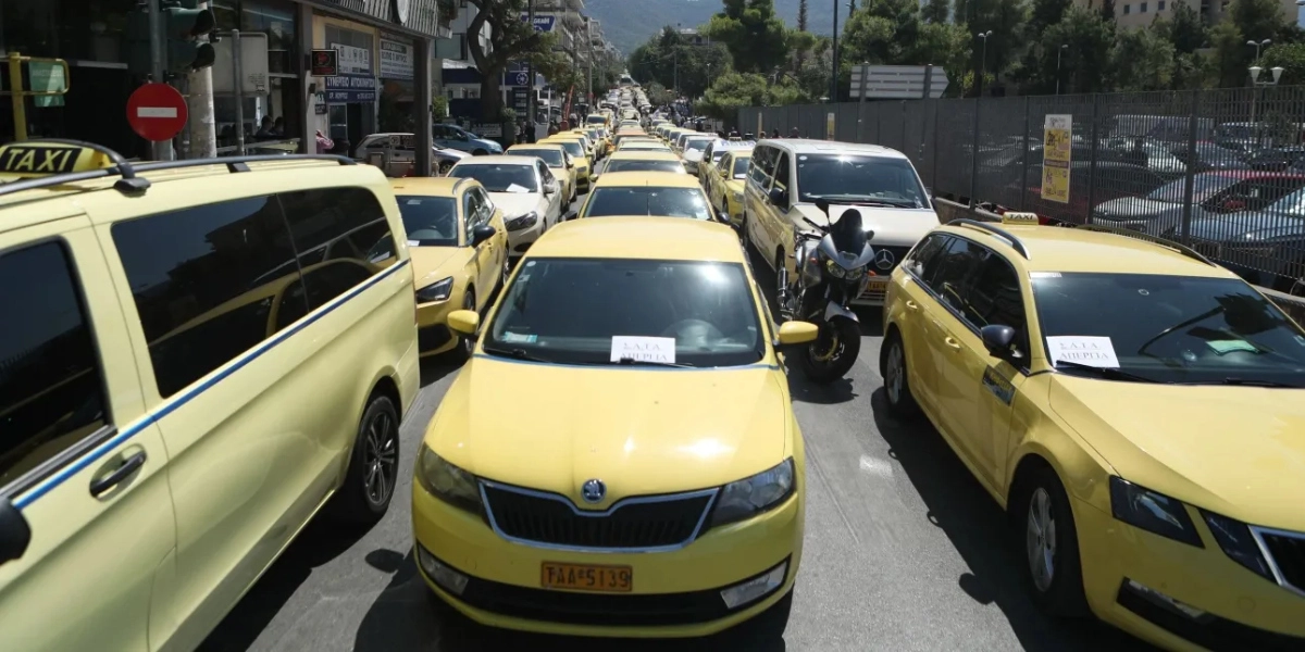 ΣΑΤΑ: Σε 18ωρη απεργία οι οδηγοί ταξί της Αττικής τη Δευτέρα 22 Σεπτεμβρίου