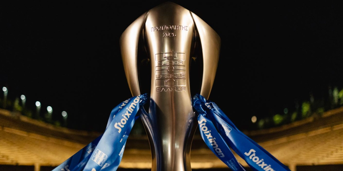 Super League: Μόνος στην κορυφή της βαθμολογίας ο ΠΑΟΚ – Άφησε πίσω του Ολυμπιακό και ΑΕΚ