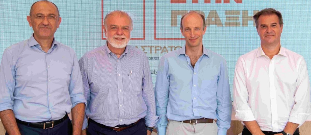 papastratos