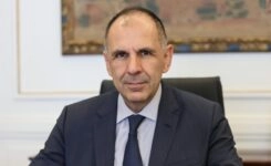 Γεραπετρίτης υπουργείο Εξωτερικών