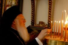 Βαρθολομαίος .σελίδα οικομενικού πατριαρχείου