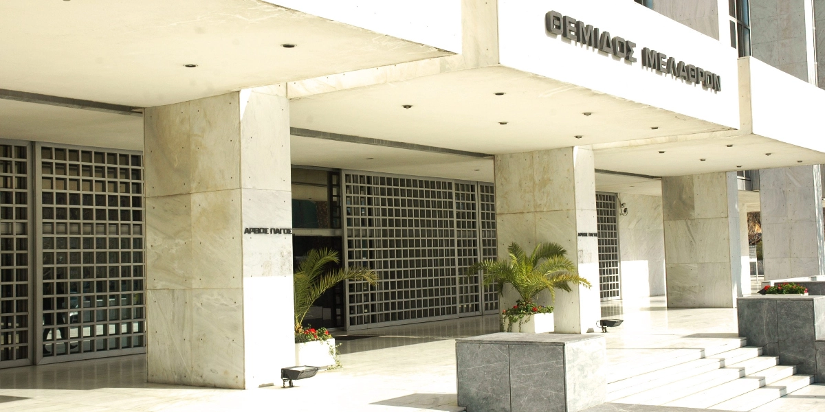 Άρειος Πάγος: Σύντομα θα απαντηθούν τα νέα αιτήματα εκταφής – Τι δήλωσε ο υπουργός Δικαιοσύνης