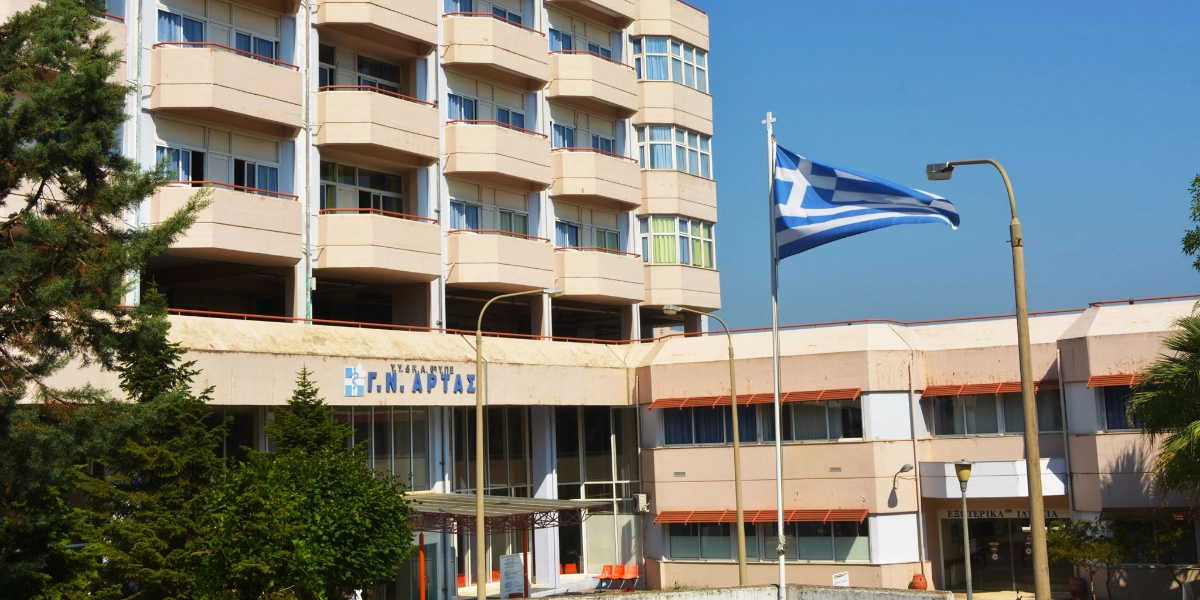 Άρτα: Από αναφυλακτικό σοκ πέθανε η 28χρονη έγκυος – Η ανακοίνωση του νοσοκομείου