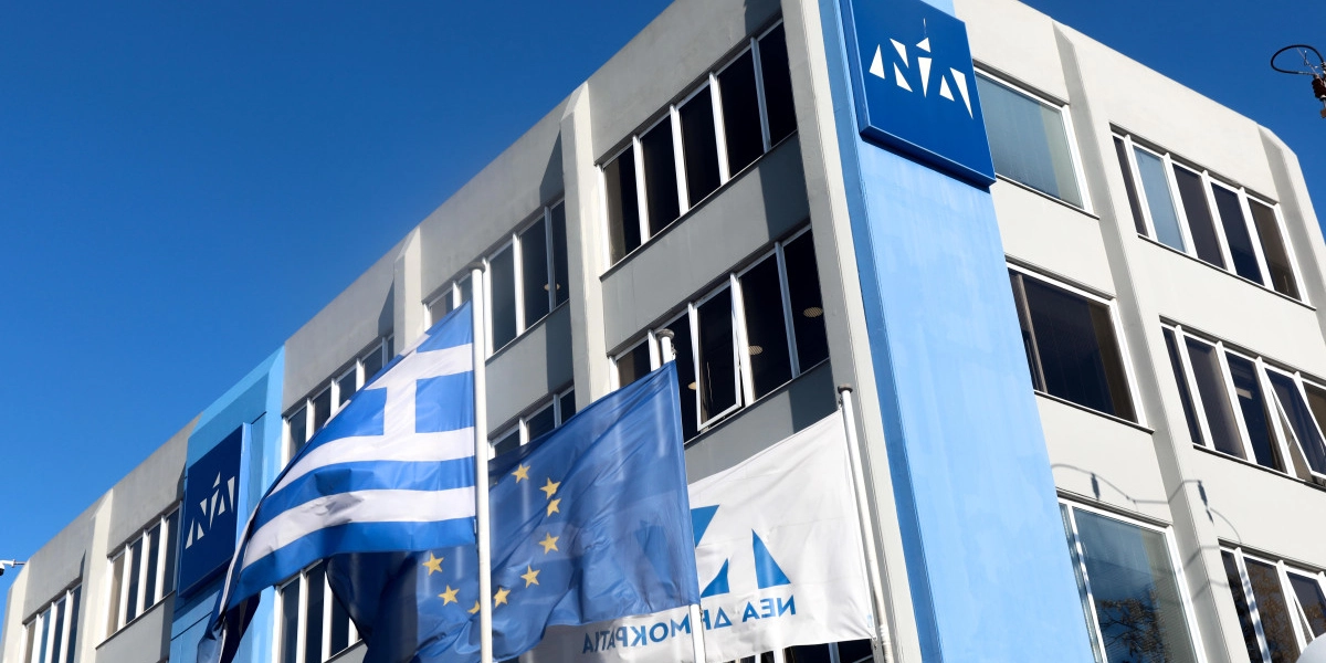 Κυβερνητικές πηγές: Το ΠΑΣΟΚ βρίσκεται σε πλήρη σύγχυση και, προσπαθώντας να δικαιολογήσει τα δικά του λάθη, κάνει τα πράγματα ολοένα και χειρότερα