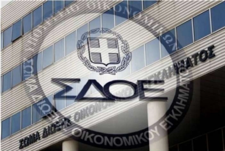 www.government.gov.gr