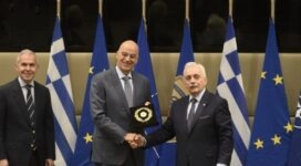 στιγμιότυπο οθόνης υπουργείο άμυνας