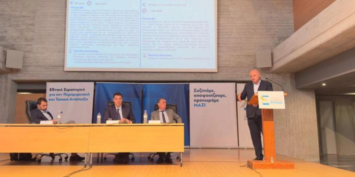 Τσιάρας: Επίσκεψη στη Βοιωτία για την παρουσίαση του αναπτυξιακού σχεδίου -«Τα προβλήματα λύνονται με διάλογο όχι εντάσεις»