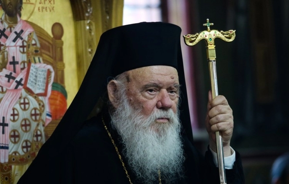 www.iaath.gr