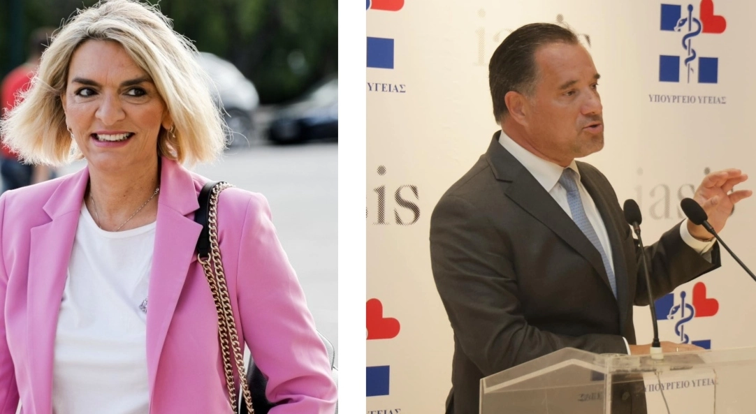 Αντιπαράθεση Γεωργιάδη – Πέρκα στη Βουλή: «Πήγατε μόνοι σας για selfie στη Γάζα, δεν σας απήγαγε κανείς»