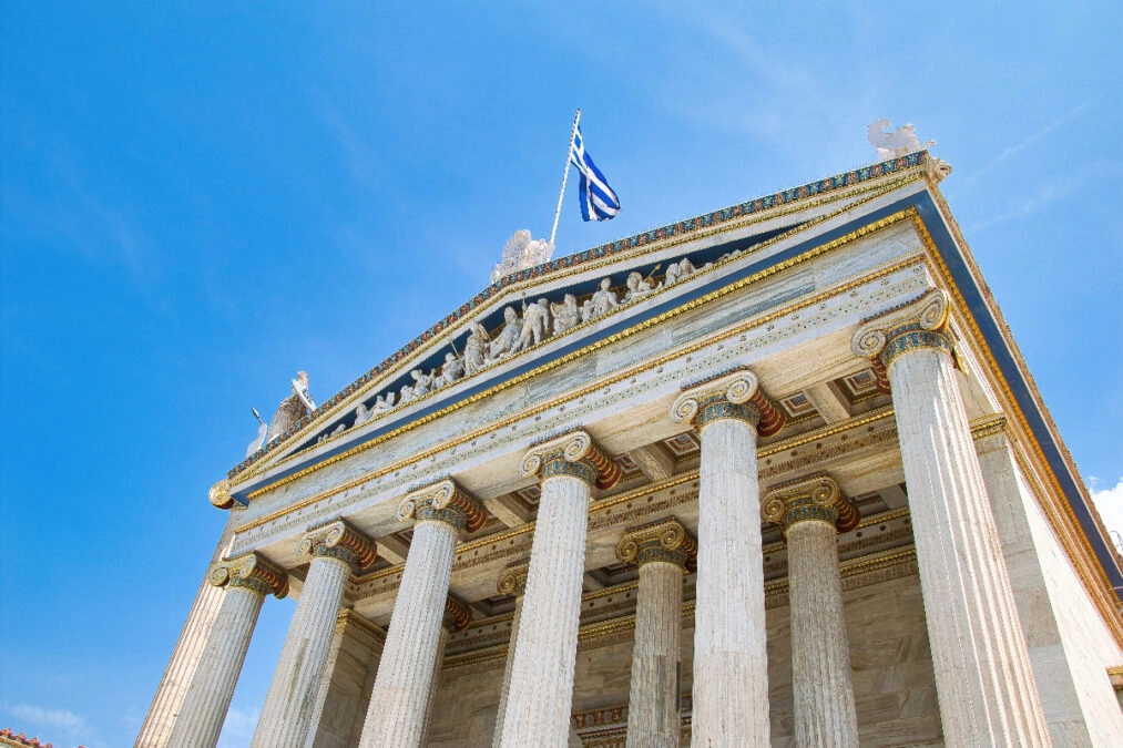 Δημόσιο χρέος: Πέφτει στα επίπεδα του 2009 σύμφωνα με τον προϋπολογισμό του επόμενου έτους