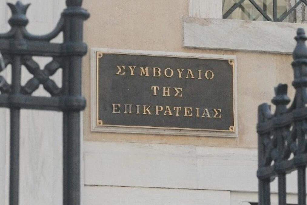 ΣτΕ: Ακύρωσε απόφαση του δήμου Αθηναίων για ρύθμιση ζητημάτων δόμησης από τους δήμους