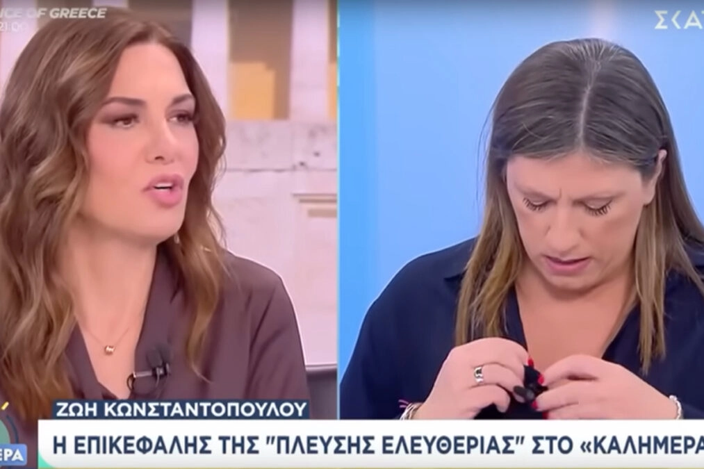 Κωνσταντοπούλου: Χαμός στον αέρα του ΣΚΑΪ – Έφυγε από το πλατό στα τρία λεπτά