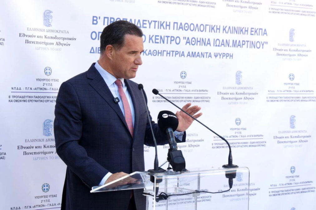 Γεωργιάδης: «Έχω κάνει μπότοξ, όχι πολύ όμως, δεν το χρειάζομαι»
