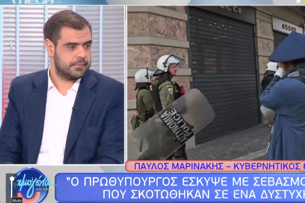 Μαρινάκης: Μόλις ψηφιστεί η τροπολογία για το μνημείο δεν θα μπορεί να γίνει ούτε διαμαρτυρία, ούτε γκράφιτι, ούτε πανό, ούτε διαδήλωση