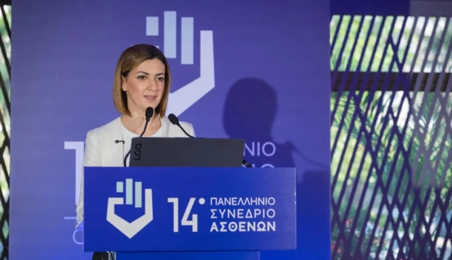 Ειρήνη Αγαπηδάκη: Η πρόληψη πέρα από ζήτημα υγείας, είναι και ζήτημα κοινωνικής δικαιοσύνης