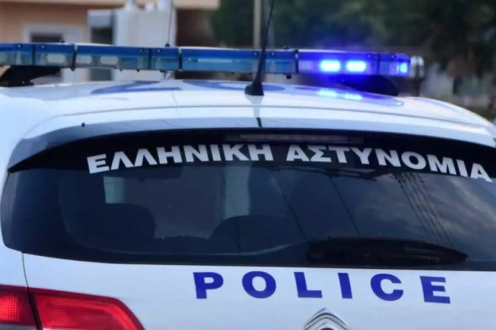 Θεσσαλονίκη: Συνέλαβαν συνοδό ασθενή σε νοσοκομείο επειδή έκοψε κλωνάρι δενδρολίβανου