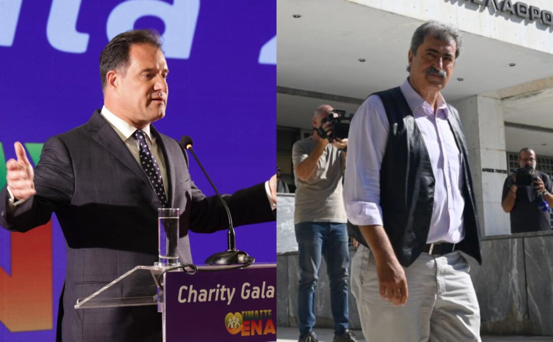 Βουλή: Σκληρή κόντρα Γεωργιάδη – Πολάκη – «Μην πάρετε πάλι αναβολή στο δικαστήριο»