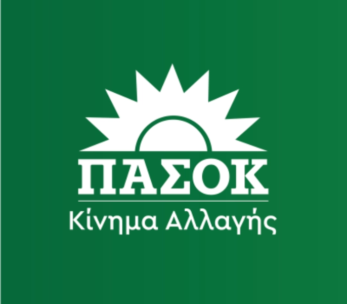 ΠΑΣΟΚ για επίθεση κατά Βορίδη: Καταδικάζουμε τη βία απ’ όπου κι αν προέρχεται