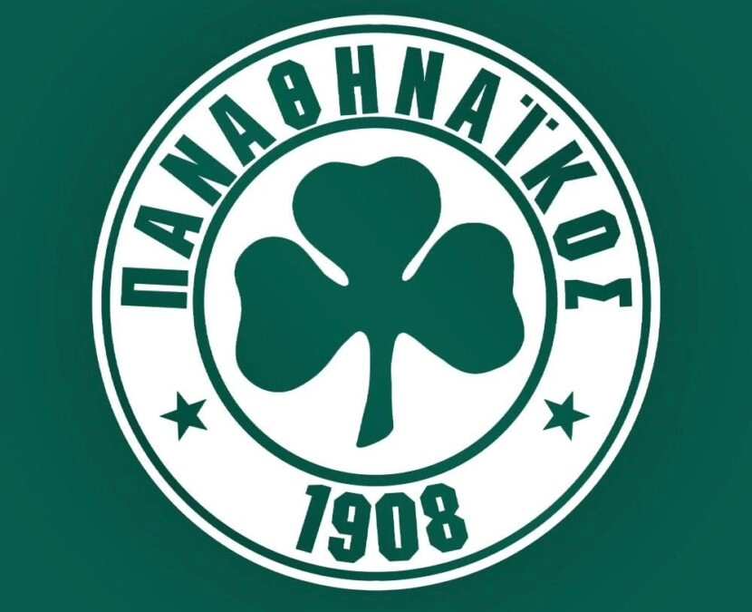 Παναθηναϊκός: Επισημοποίησε τις μεταγραφές Τεττέη και Παντελίδη
