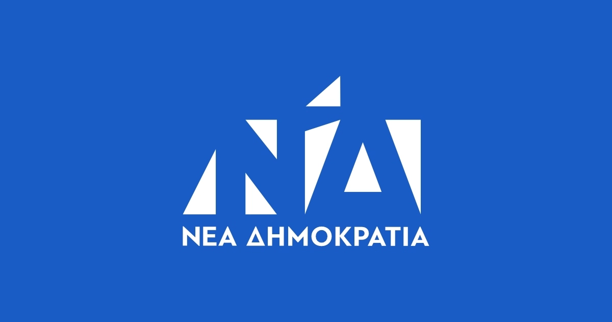Πέθανε ο πρώην βουλευτής της ΝΔ Γεώργιος Παπαδόπουλος