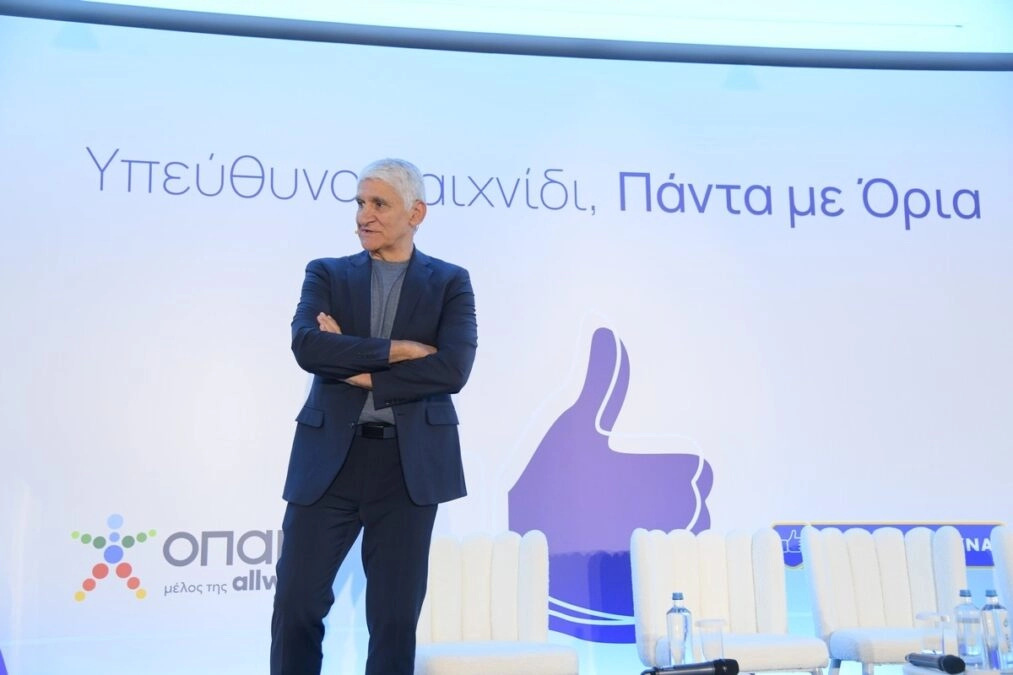 ΟΠΑΠ: Μάθημα ζωής για την Υπευθυνότητα από τον Παναγιώτη Γιαννάκη (βίντεο)