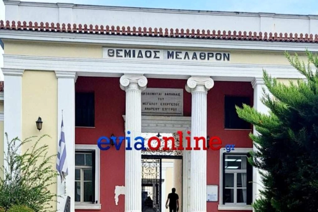 Χαλκίδα: Ελεύθερος προσωρινά αφέθηκε ο 31χρονος που χτύπησε και εγκατέλειψε 4χρονο κοριτσάκι