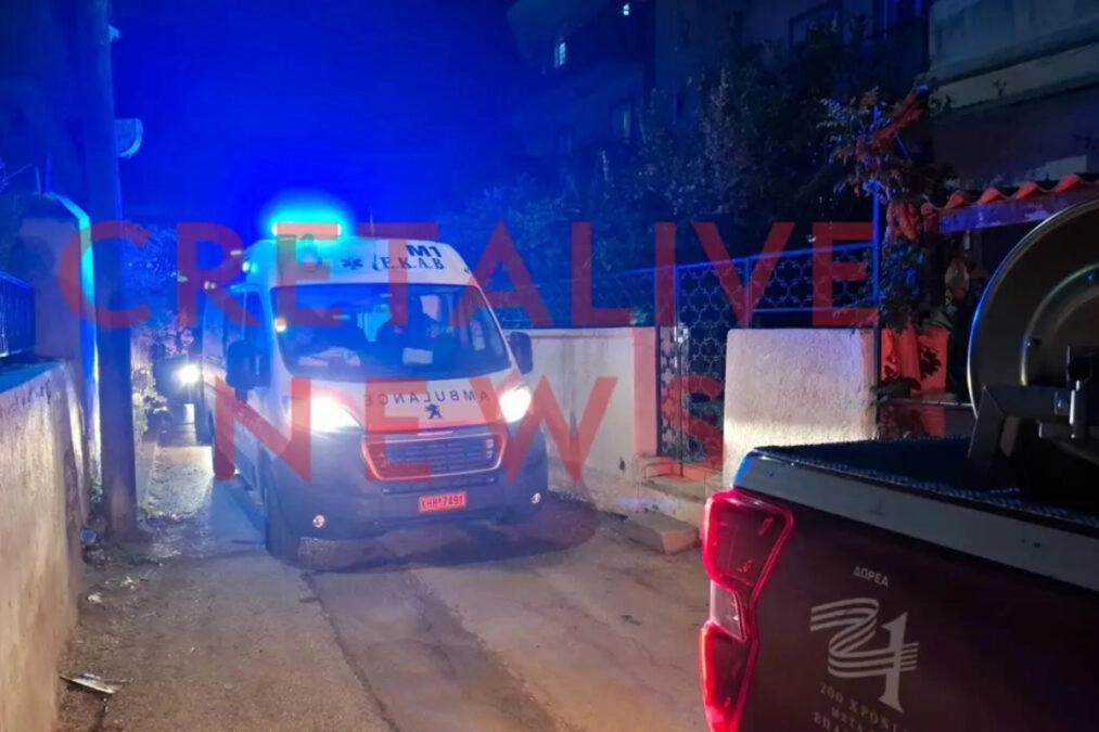 Ηράκλειο Κρήτης: Τραγωδία με δύο νεκρούς από φωτιά σε σπίτι – Εγκληματική ενέργεια εξετάζουν οι Αρχές