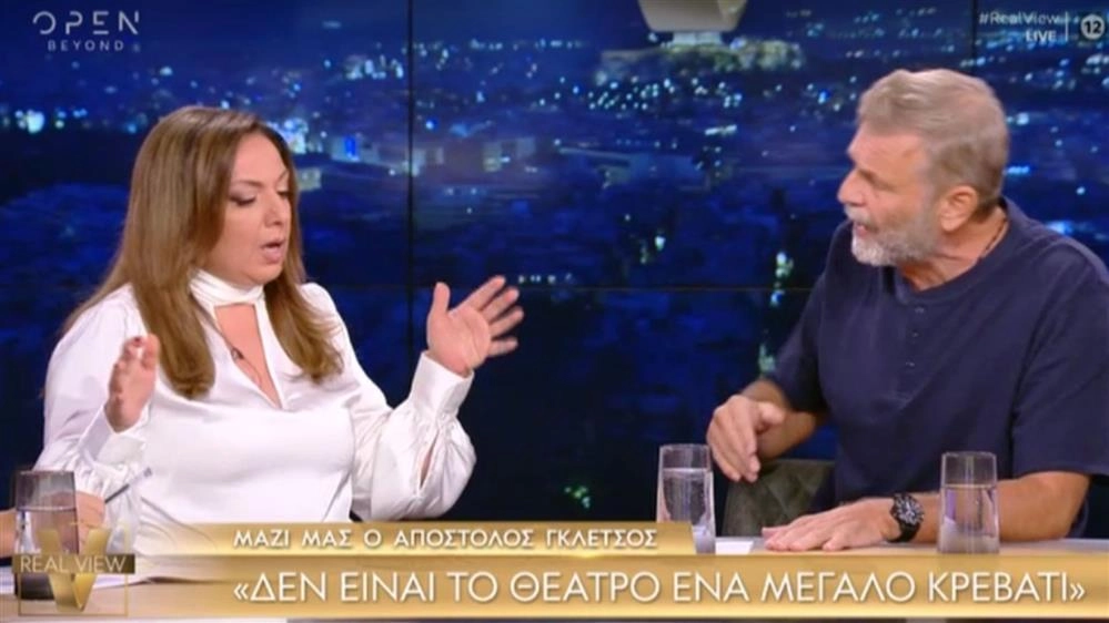 Απόστολος Γκλέτσος: Πέταξε τα μικρόφωνα και αποχώρησε από το Real View – Η ενόχλησή του με την Σοφία Μουτίδου