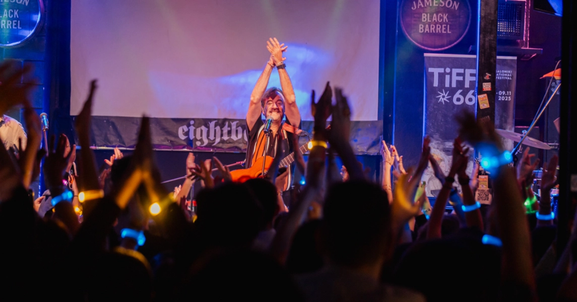 Ουρές έξω από το Eightball club για τον Κωστή Μαραβέγια – Το πιο κεφάτο πάρτι του Φεστιβάλ Κινηματογράφου Θεσσαλονίκης από τον ΟΠΑΠ