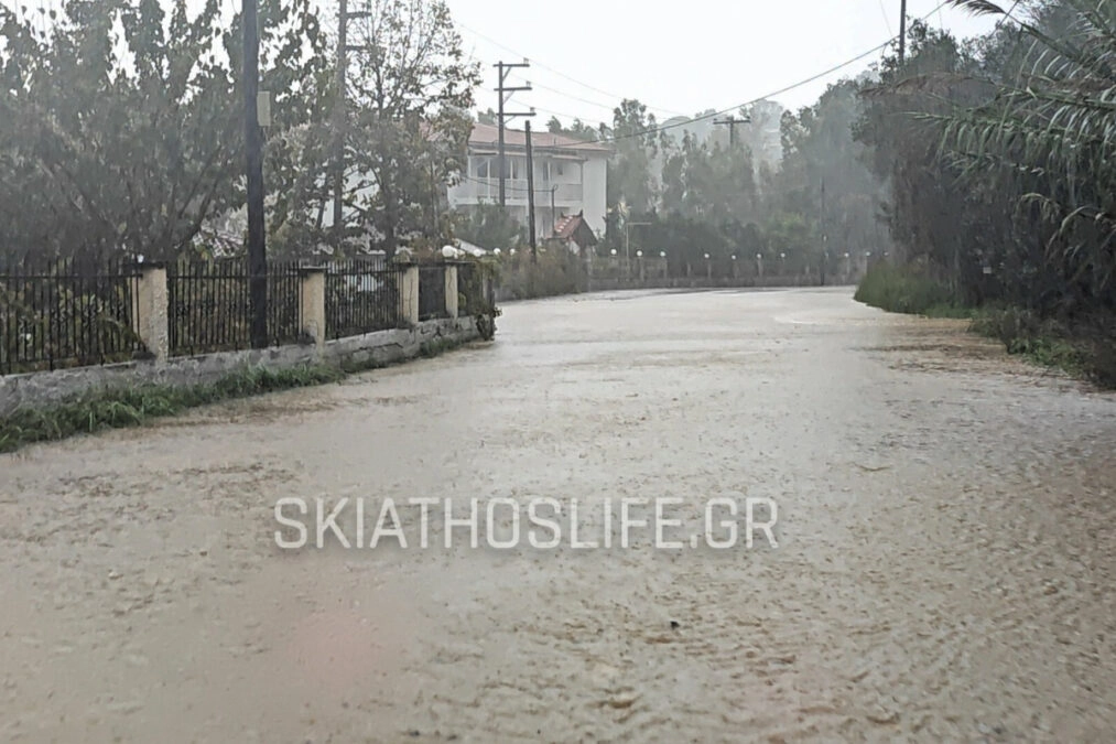 Κακοκαιρία: Σοβαρά προβλήματα στη Σκιάθο λόγω της έντονης βροχής – Χαλάζι στην Κρήτη