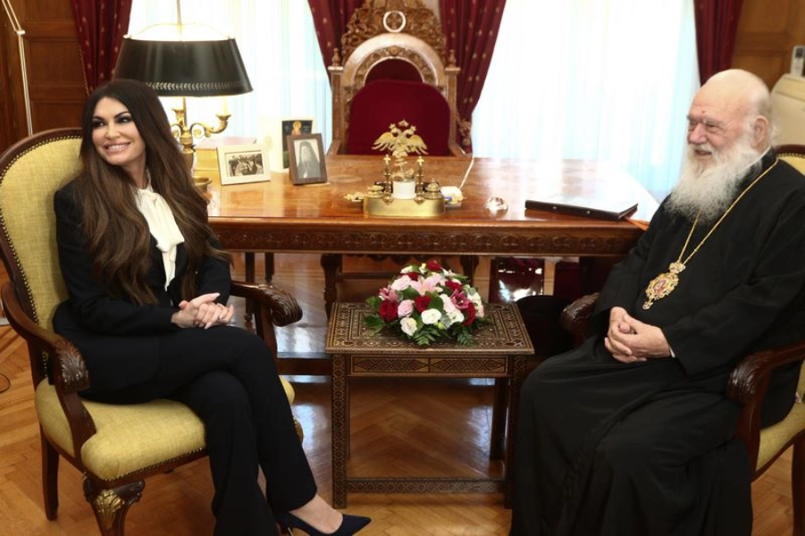 αρχιεπισκοπη αθηνων