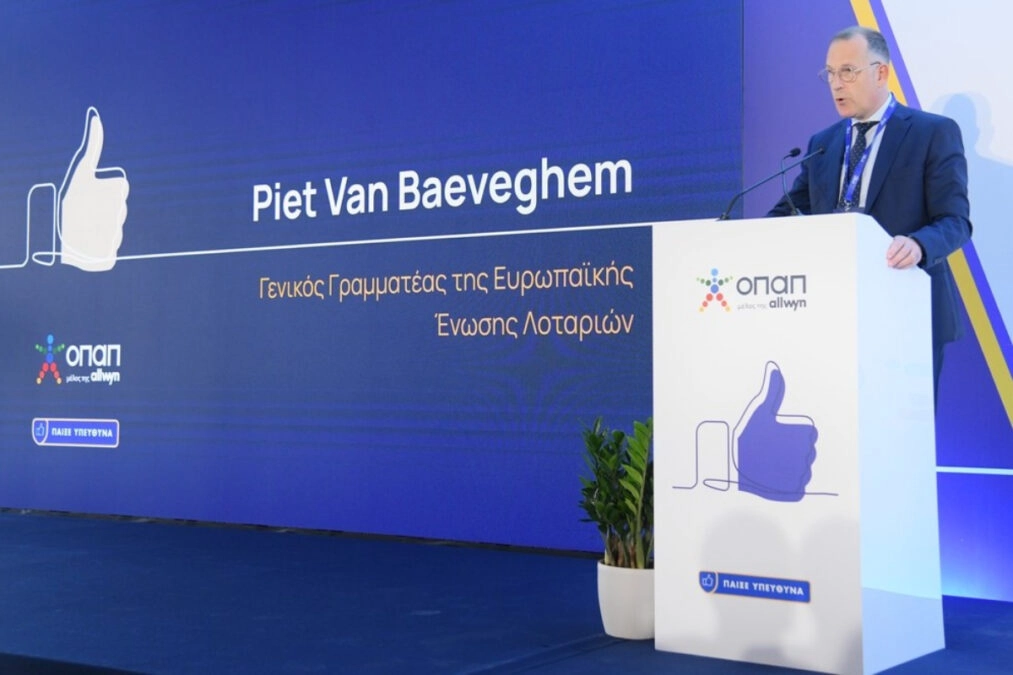 ΟΠΑΠ: Διεθνής αναγνώριση της ηγετικής θέσης στο Υπεύθυνο Παιχνίδι