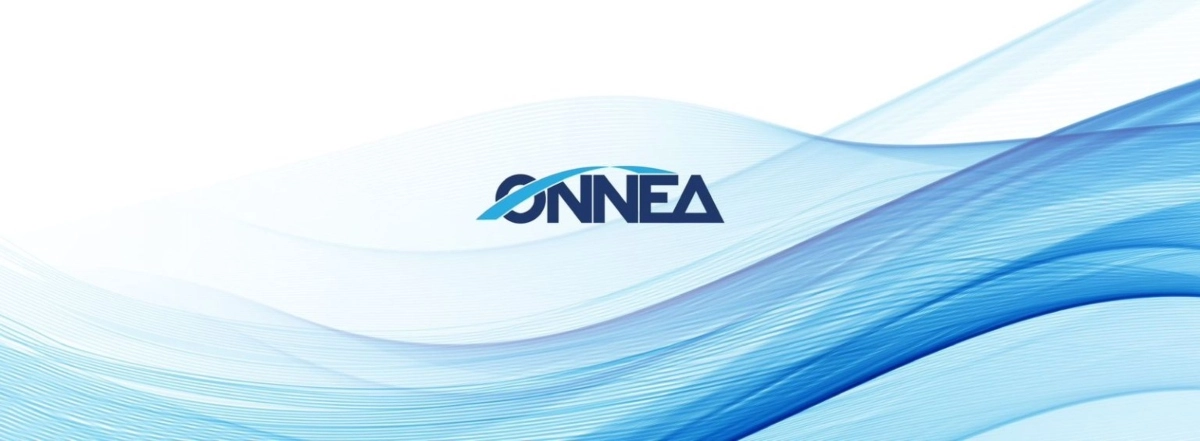 ΟΝΝΕΔ για επέτειο Πολυτεχνείου: Η σημερινή ημέρα μας διδάσκει την αξία της ενότητας