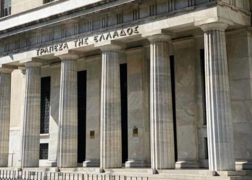 Τράπεζα της Ελλάδος: Ταμειακό πλεόνασμα 3,92 δισ. ευρώ στο δεκάμηνο του 2025