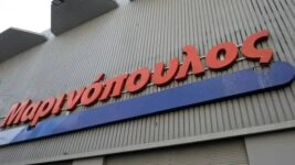 Επιμελητηριακά & Επιχειρηματικά Νέα facebook