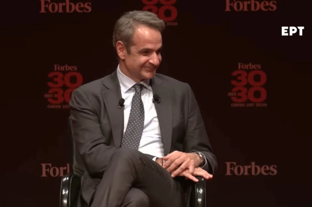 Μητσοτάκης: Στο πάνελ εκδήλωσης για την ελληνική λίστα «Forbes 30 under 30» (βίντεο)